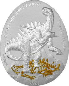 Pièce de monnaie en Argent 2 Dollars g 31.1 (1 oz) Millésime 2023 Dinosaurs in Asia HUAYANGOSAURUS TAIBAII