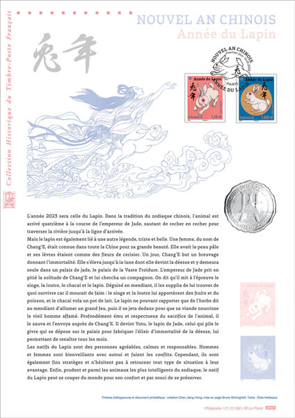 Document philatélique - Nouvel an Chinois - Année du lapin