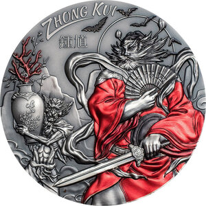 Pièce de monnaie en Argent 20 Dollars g 93.3 (3 oz) Millésime 2019 Asian Mythology ZHONG KUI