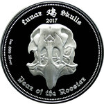 Pièce de monnaie en Argent 1000 Francs g 31.1 (1 oz) Millésime 2017 Lunar Skulls ROOSTER