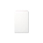 Lot de 100 sachets plastiques autocollants 225x310mm renforcés épaisseur 70µ