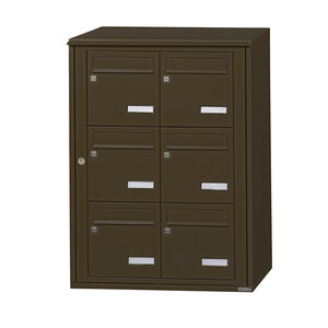 Bloc collectif leabox.com 2x3 grade 3 simple face Extérieur fixation murale Brun Sepia RAL 8014 finition brillante