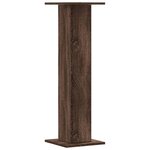 vidaXL Supports pour plantes 2 Pièces chêne marron bois d'ingénierie