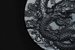 Pièce de monnaie en Argent 18888 Francs g 155.5 (5 oz) Millésime 2023 Coiled Dragon COILED DRAGON