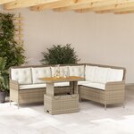 vidaXL Salon de jardin avec coussins 2 Pièces beige résine tressée