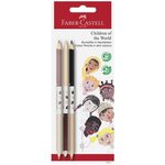 Crayon de couleur children of the world  par 3 faber-castell