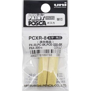 Sachet de 2 pointes de rechange posca paint marker et chalk marker pcxr8 8mm x 10 posca