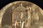 Pièce de monnaie en Argent 10000 Francs g 62.2 (2 oz) Millésime 2024 Zeus at Olympia ZEUS AT OLYMPIA