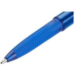 Stylo à bille SUPER GRIP G avec capuchon pointe moyenne bleu x 5 PILOT
