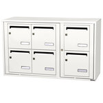 Bloc collectif leabox.com  3x2  grade 3  simple face  Intérieur  fixation murale  Blanc pur RAL 9010 finition brillante
