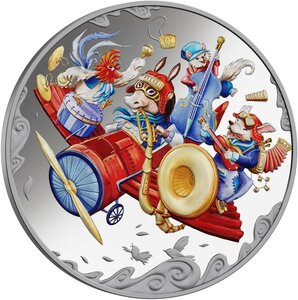Pièce de monnaie en Argent 2 Dollars g 31.1 (1 oz) Millésime 2025 TOWN MUSICIANS OF BREMEN
