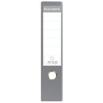 Classeur À Levier Papier Marbre Gris Dos De 70mm - A4. - Gris-dos Gris - X 20 - Exacompta