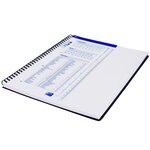 Cahier ACTIVEBOOK PP Intercalaire 160 pages 90g A4+ Lignée 7mm Coloris Aléatoire OXFORD