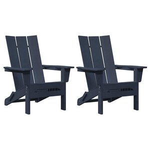 vidaXL Mobilier de jardin lounge 2 Pièces Bleu marine 74.5 x 80.5 x 90cm