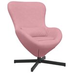 Fauteuil Œuf en Velours Rose