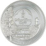 Pièce de monnaie en Argent 500 Togrog g 31.1 (1 oz) Millésime 2024 Woodland Spirit BEAR