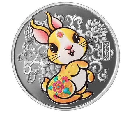 Pièce de monnaie 5 Yuan Chine Année du Lapin 2023 – Argent BE