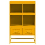 vidaXL Buffet haut jaune moutarde 68 5x39x111 5cm acier laminé à froid