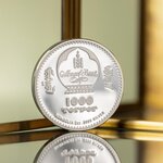 Pièce de monnaie en Argent 1000 Togrog g 62.2 (2 oz) Millésime 2025 LILIES OF THE VALLEY EGG