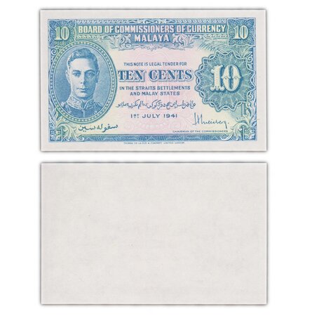 Billet de collection 10 cents 1941 (1945) malaya - neuf - p8