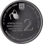 Monnaie en argent 2 nis g 31.1 (1 oz) millésime 2022 moses and the rock moses and the rock 1