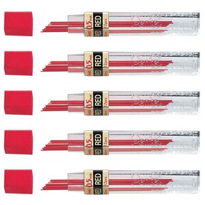 Etui 12 Mines Rouge 0 5 mm pour portemine x 5 PENTEL