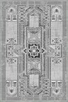 Tapis de salon EDFOU 200 x 300 cm - Gris