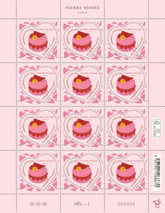 Feuille 12 timbres Coeur - Pierre Hermé Paris - 20g - Lettre verte