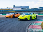 SMARTBOX - Coffret Cadeau Stage de pilotage : 2 tours de circuit au volant d'une Lamborghini Gallardo LP-560 -  Sport & Aventure