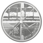 Pièce de monnaie 10 euro France 2010 argent BE – Centre Georges Pompidou