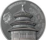 TEMPLE OF HEAVEN Beijing 2 Once Argent Monnaie 10 Dollars Cook Islands 2023