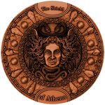 Pièce de monnaie en Argent 5 Dollars g 62.2 (2 oz) Millésime 2021 Shield SHIELD OF ATHENA