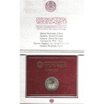 2 euros commémorative Vatican 2021 - Caravage en coffret BU.
