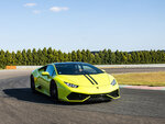 SMARTBOX - Coffret Cadeau Stage de pilotage : 4 tours sur le circuit de Pont-l'Évêque en Lamborghini Huracán -  Sport & Aventure