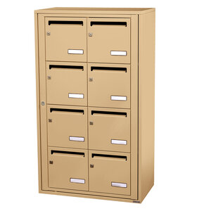 Bloc collectif leabox.com 2x4 grade 3 simple face Intérieur fixation murale Beige RAL 1001 finition brillante