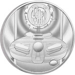 Pièce de monnaie en Argent 10 Pounds g 155.5 (5 oz) Millésime 2021 Music Legends WHO