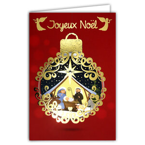 Carte Joyeux Noël avec Enveloppe Blanche 12x17cm