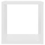 vidaXL Étagères cube murales 4 Pièces Blanc 26x15x26 cm