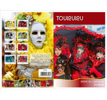 Collector 8 timbres - Le Touloulou en Guyane - Lettre Verte