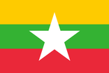 drapeau Myanmar