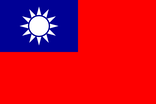 drapeau Taïwan